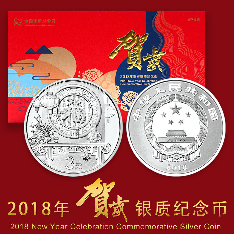 三币(三亚旅游攻略必去景点推荐)