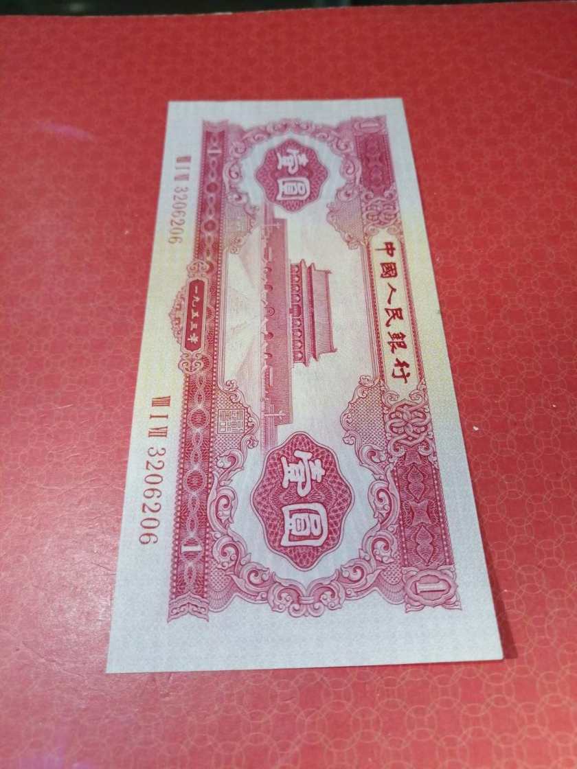元一币(元一币seele贴吧)