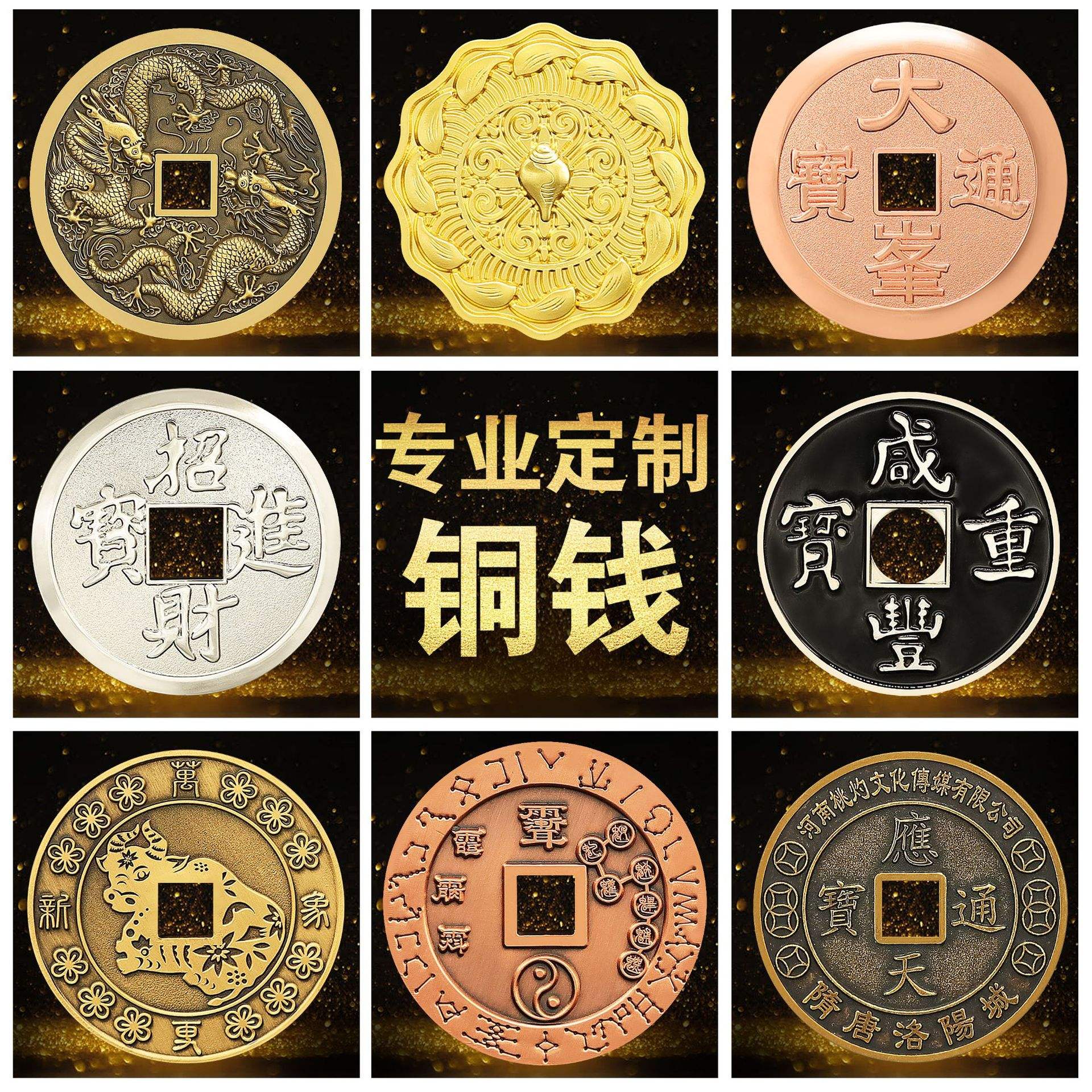 盛源币(盛源币最新消息)