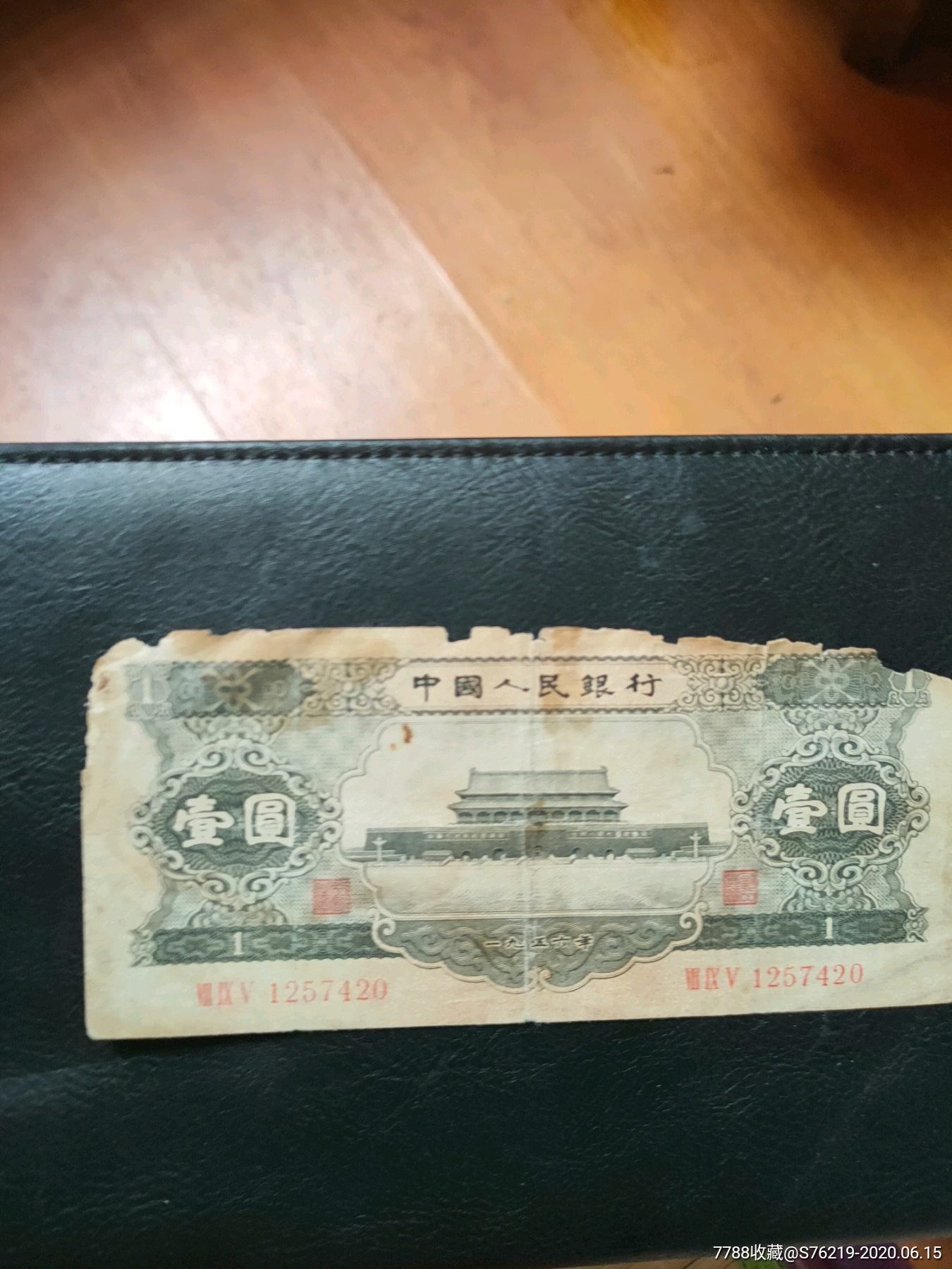 黑币价格(黑币是什么)
