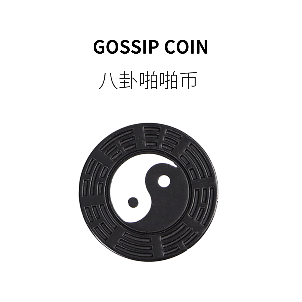 响币(响币有价值吗)