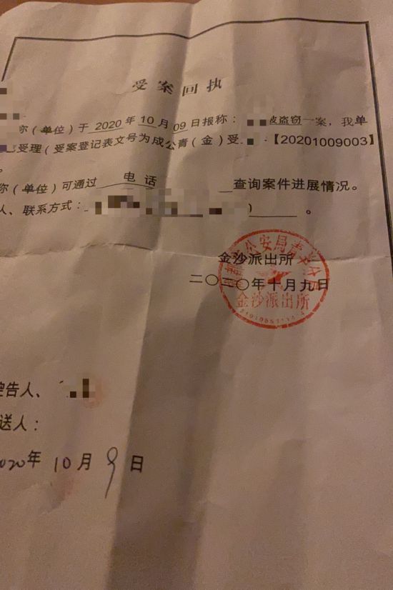 ect币(ect币最新消息)