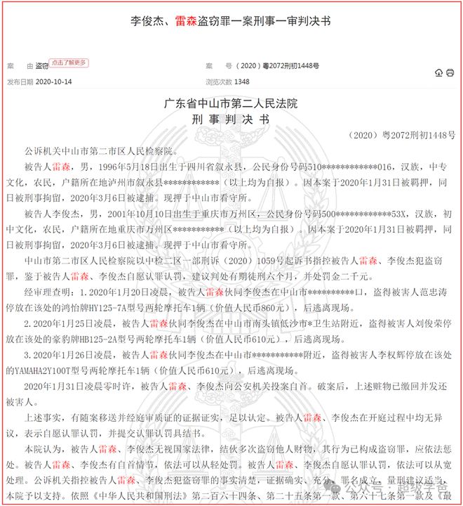 缅币换算(缅币换算人民币公式)