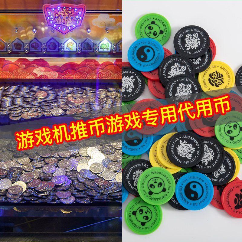 万达币(万达币子多少钱一个)