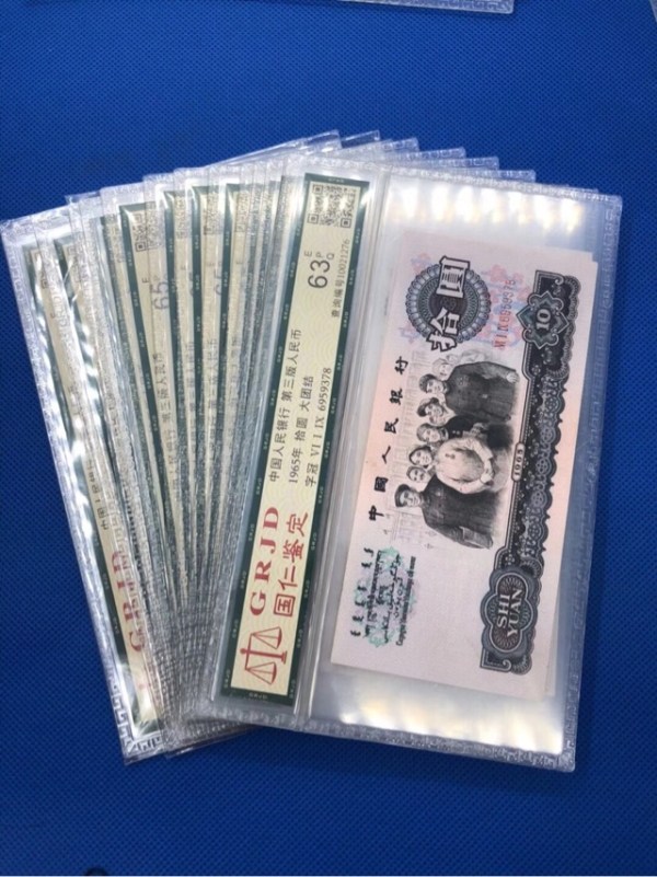 民族币(民族币是什么)