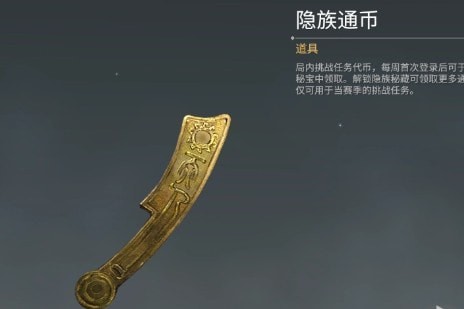 小通币咚(小通币咚代还75000)
