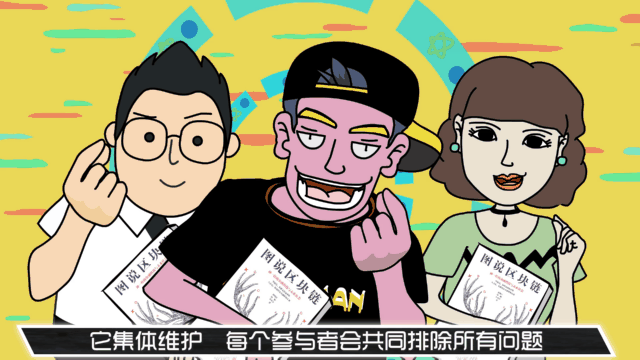 币圈小白(币圈小白入门)