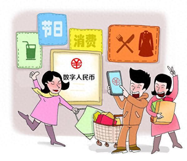 乐享币(乐享币是什么)
