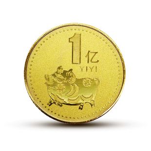 好运币(好运币币机)