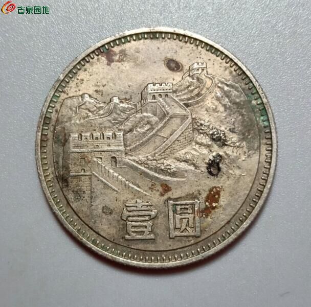 壹元币(壹元币价格)