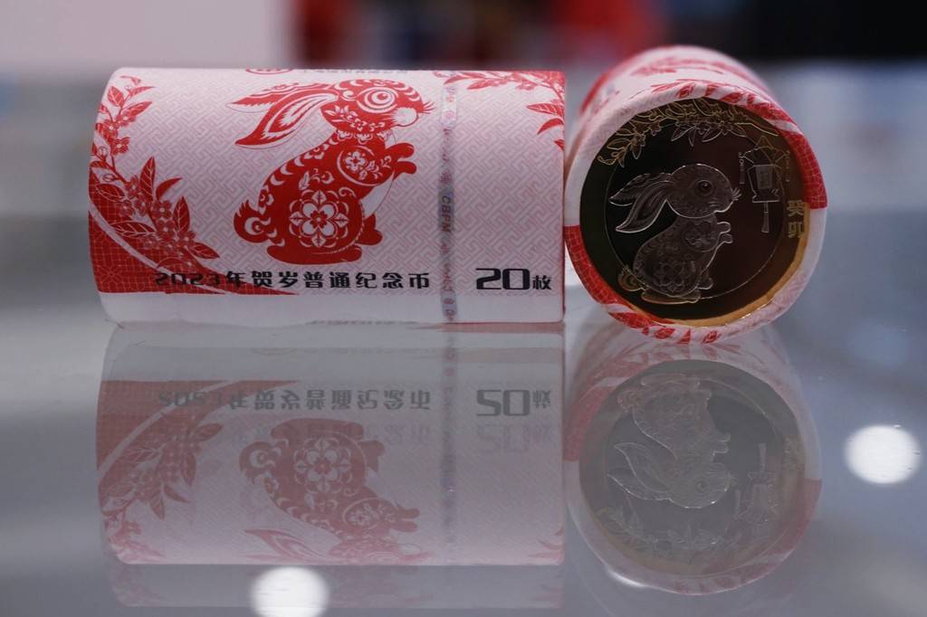 兔币(兔配什么生肖最好)