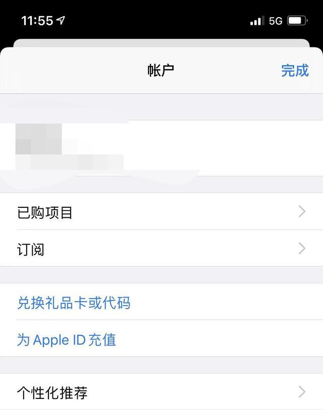 币哥海外充值(coinegg币币交易)
