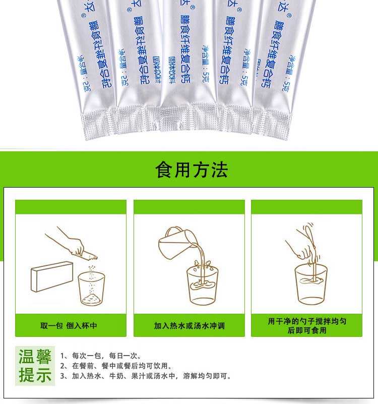 普维币(普维币合作伙伴)