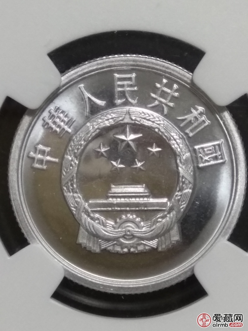 藏币价格(九藏天下钱币价格表)