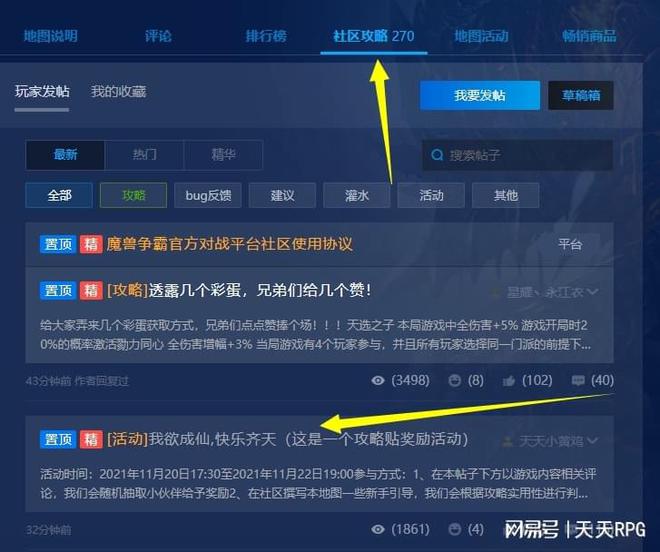 牛币商城(牛币app是真的吗)
