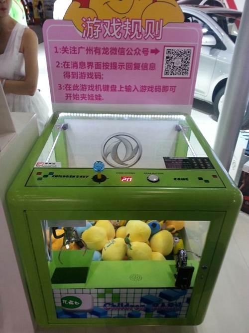 币友投币网(币投币是什么东西)