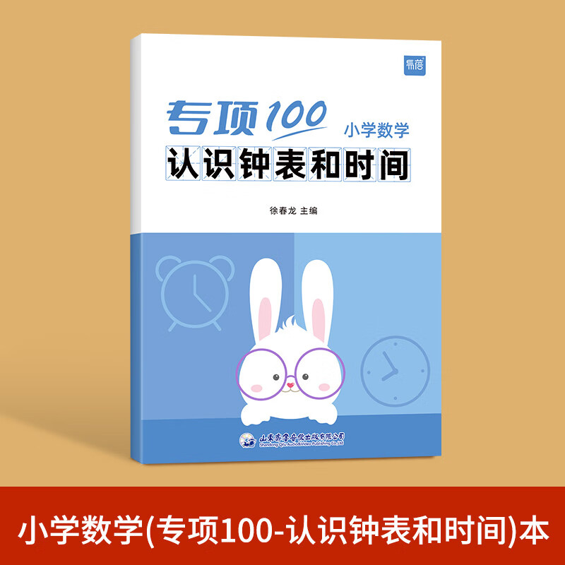 上币规则(上币交易所网址)