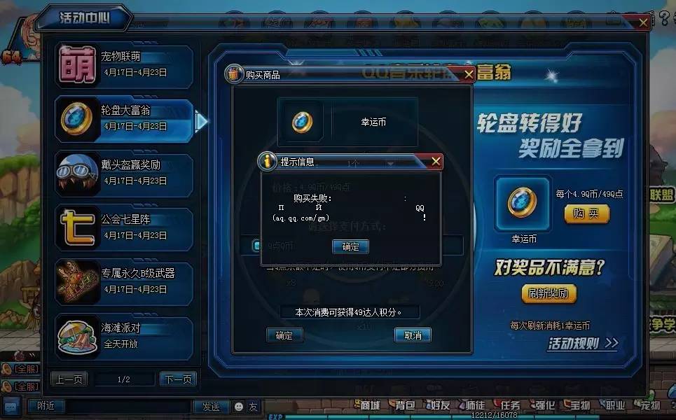 巧币网(巧币网app官网下载)