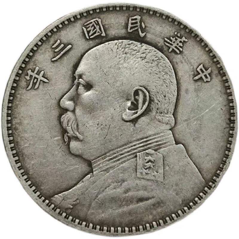 大洋币(大洋币值多少人民币)