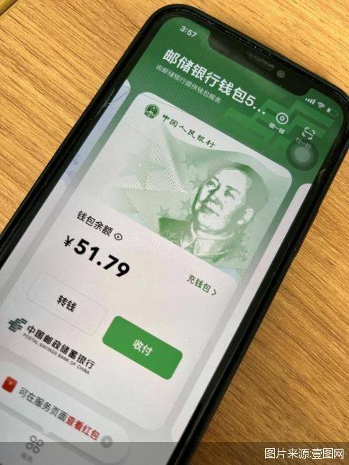 币满(币满天下)