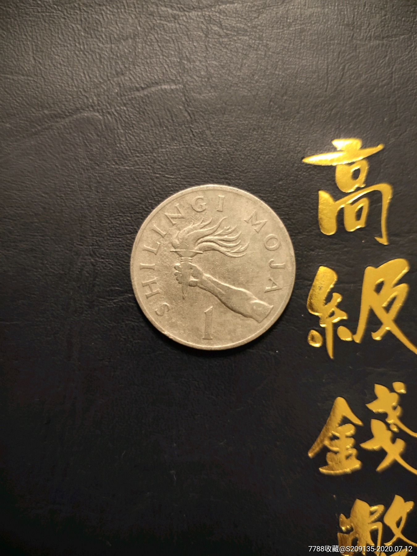 币满(币满天下)