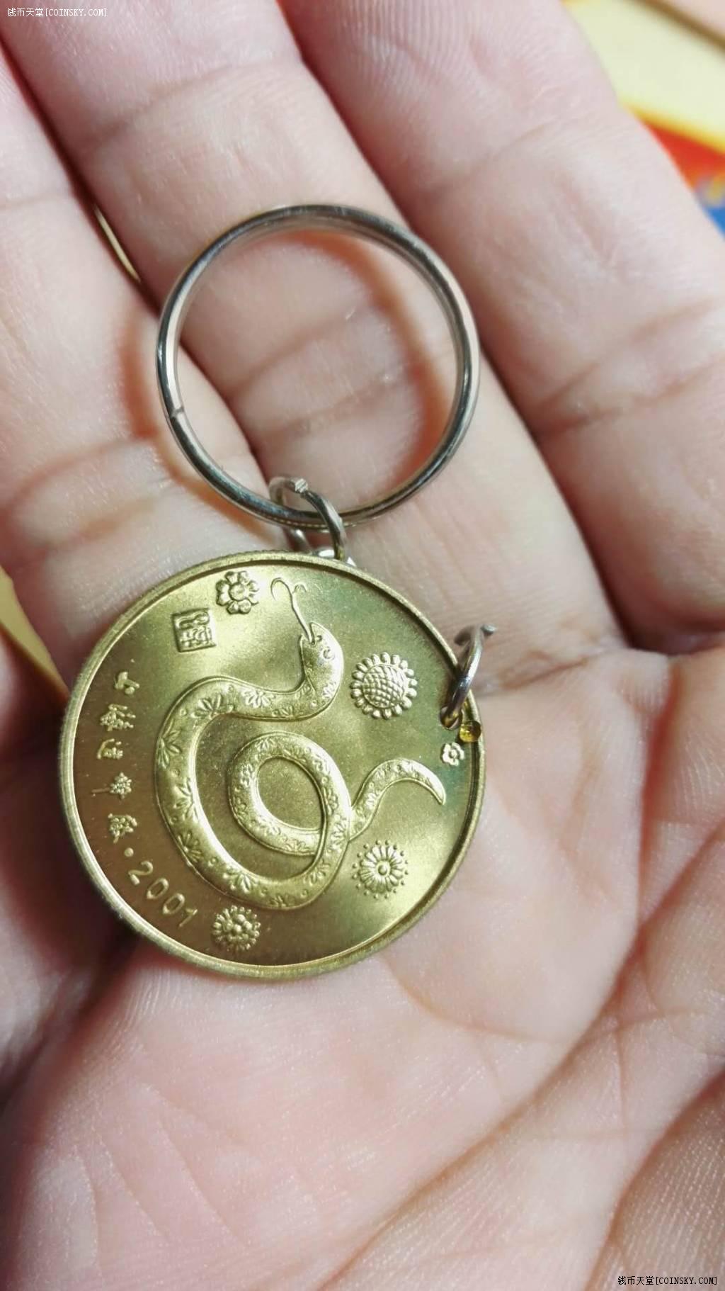 蛇币(蛇币价格)