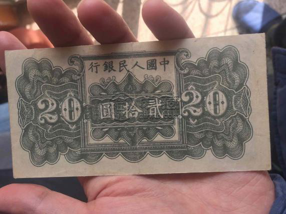 六币多少钱(六块币等于多少钱)