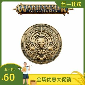 星辰币(星辰币价格)
