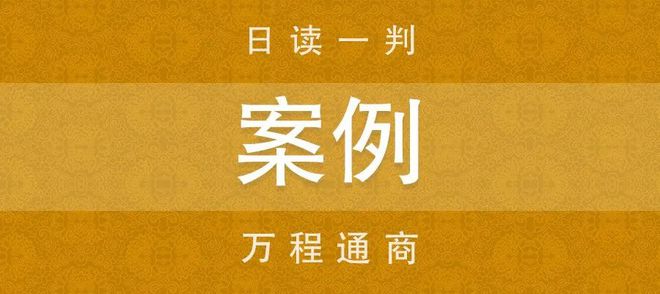 包含币汇系的词条