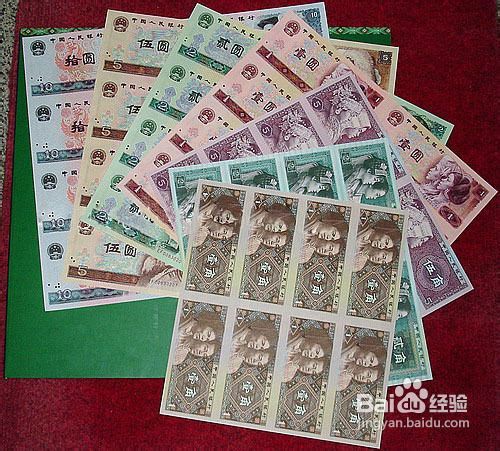 买币方法(买币小技巧)