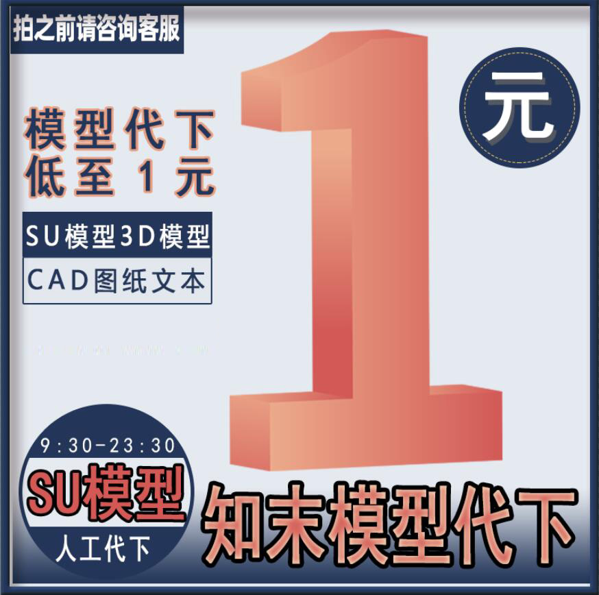知币(知币网络科技是干嘛的)