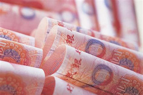 币有多少(中国离岸人民币有多少)