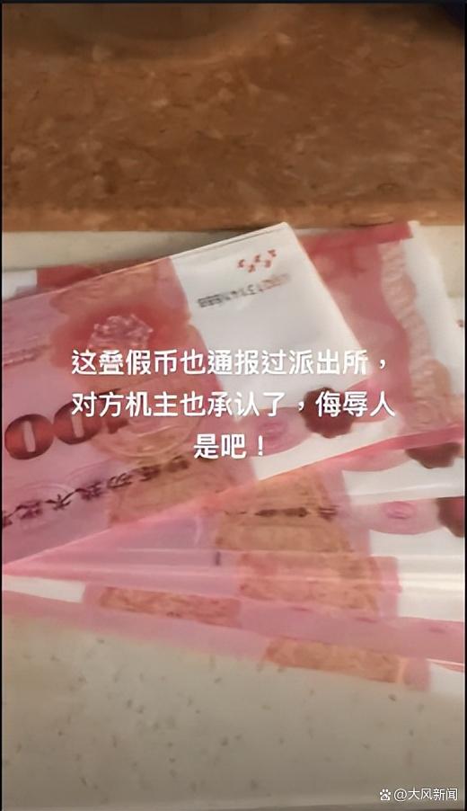币哥阳光(阳光币百科)