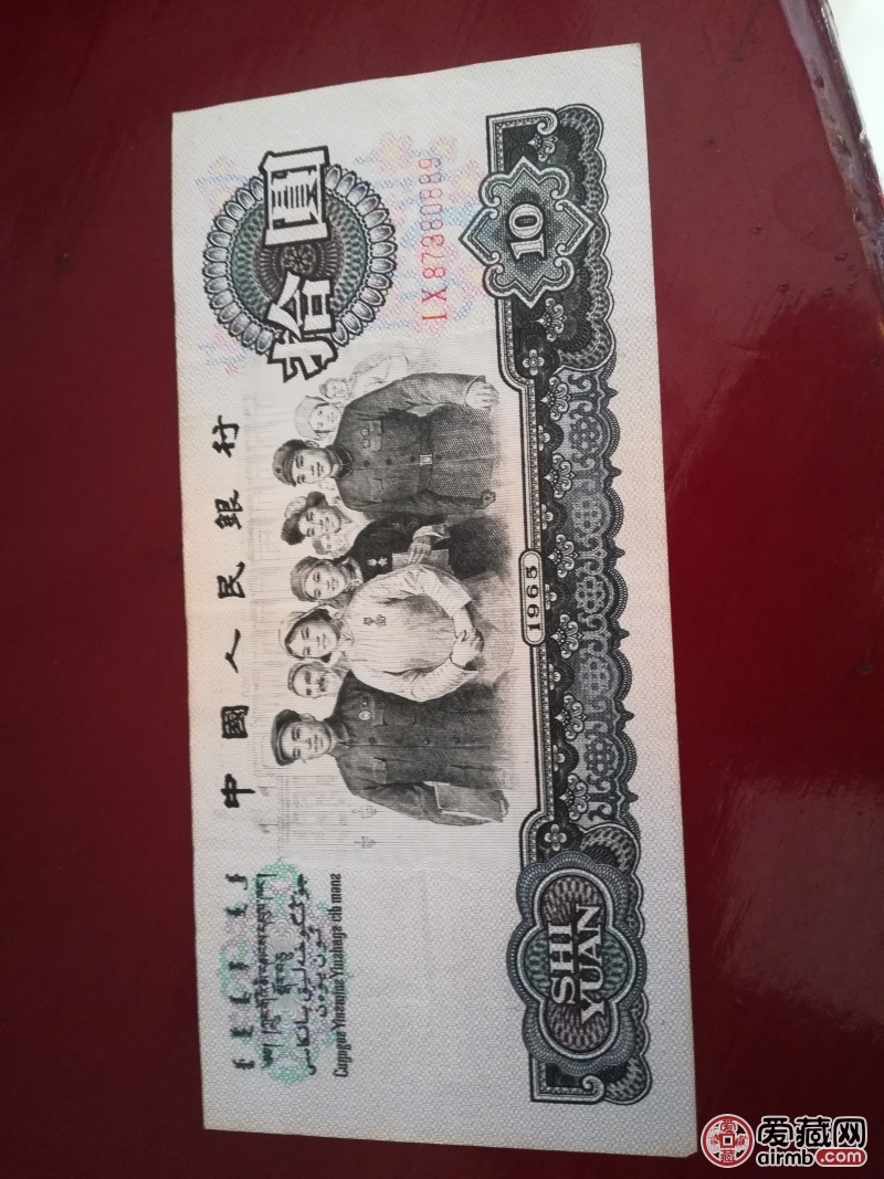黑币价格(黑币什么意思)