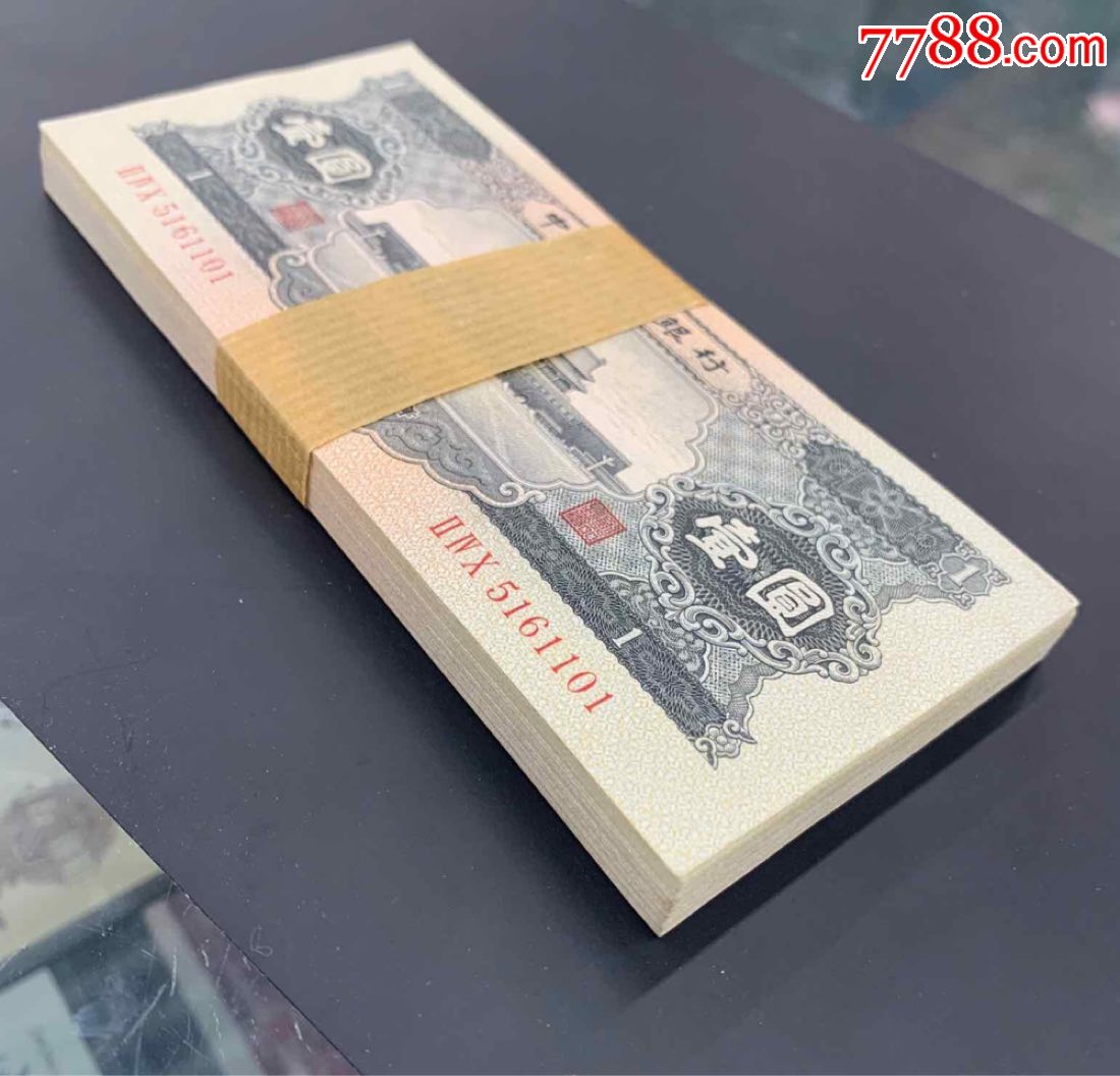 黑币价格(黑币什么意思)