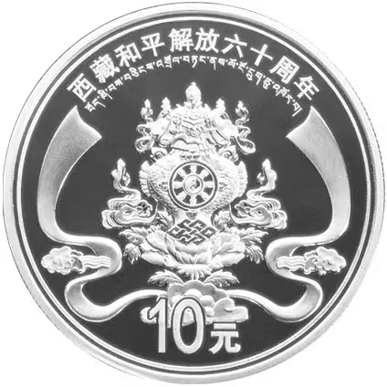 币观(币观天下全套)