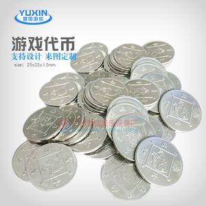 欢乐币(欢乐币怎么获得)