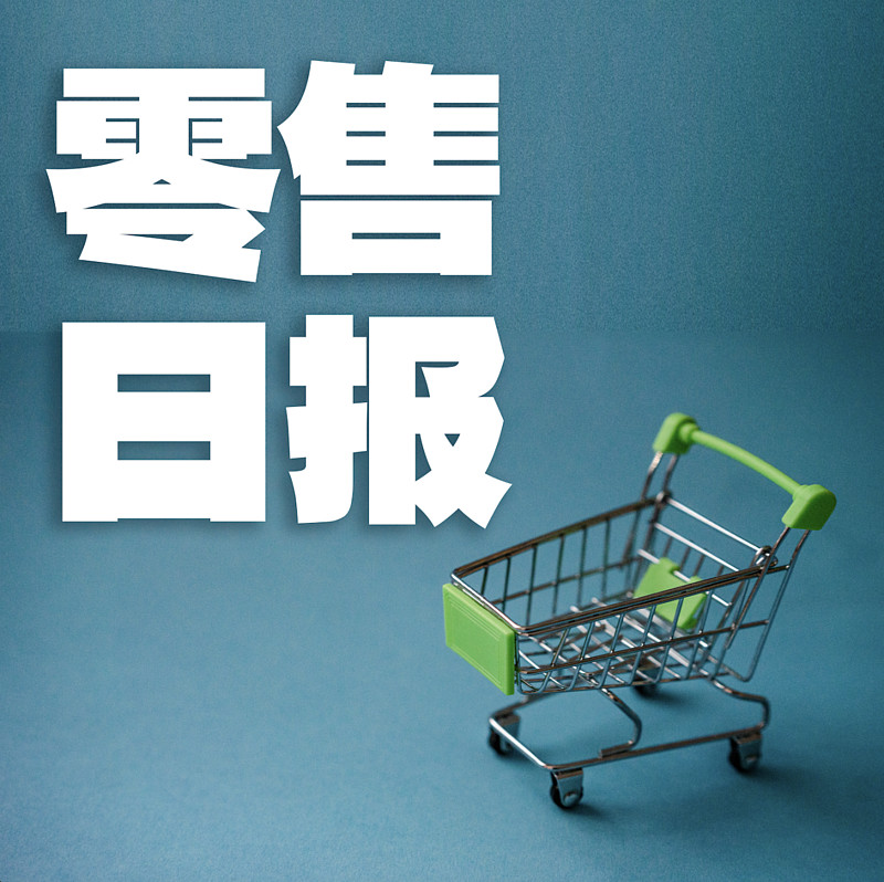 淘币网(淘币网创建时间)
