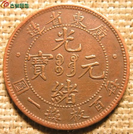 洗币(币圈十大交易所app下载)
