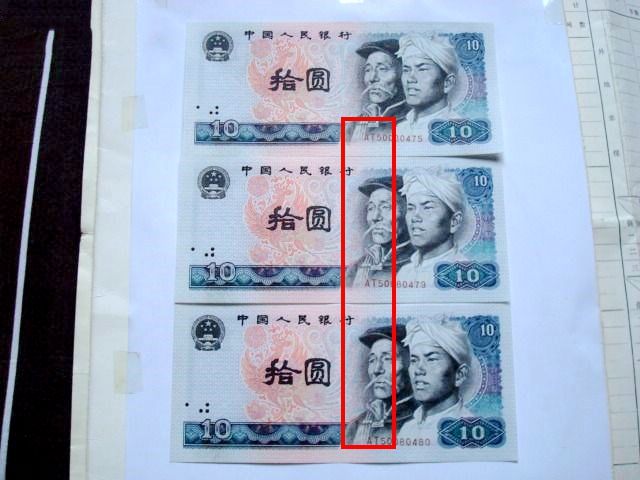 厘米币(厘米币兑换码)