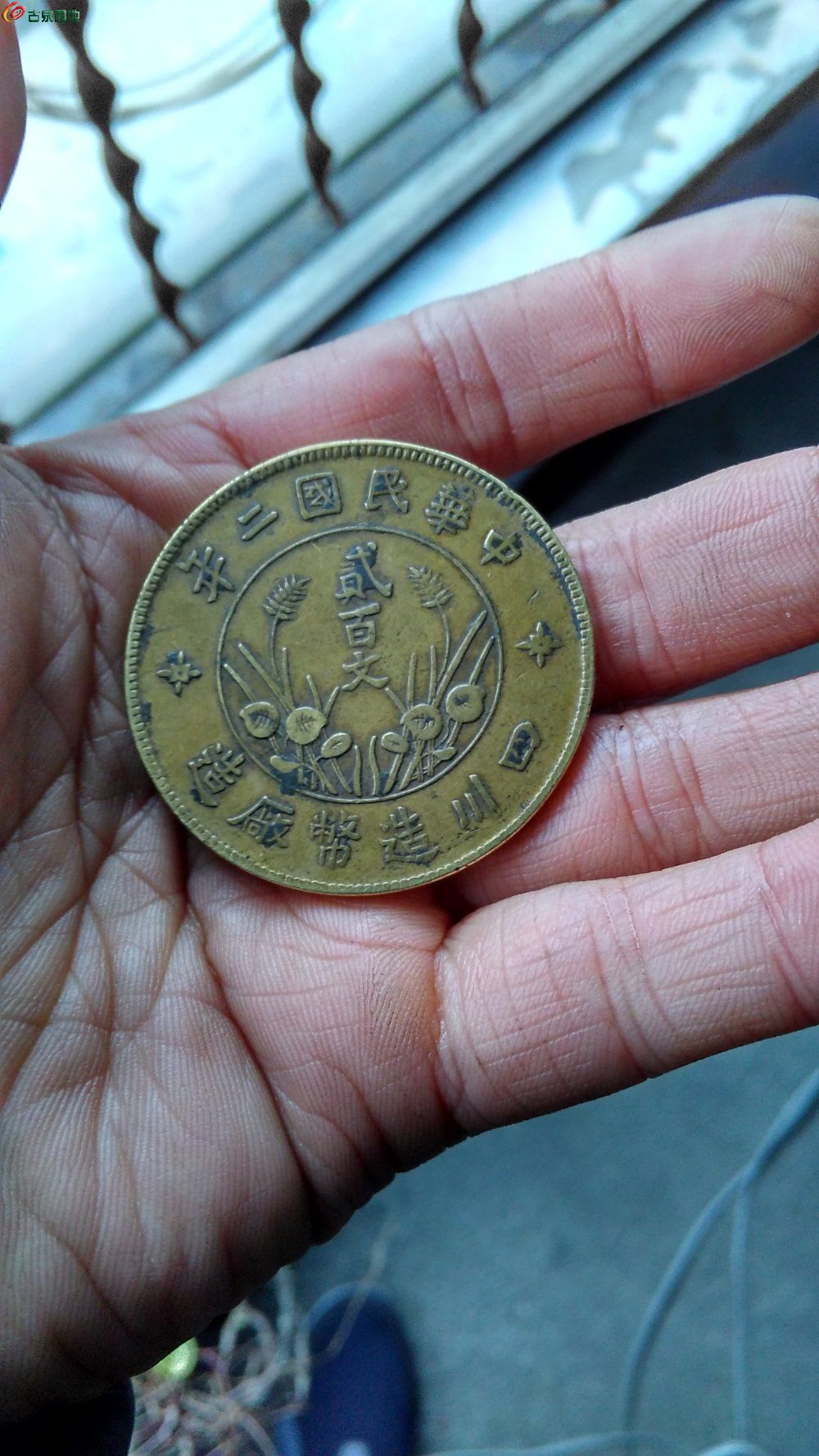 百惠币(白灰比重是多少)