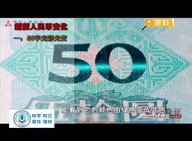 光彩币(光彩币最新新闻)