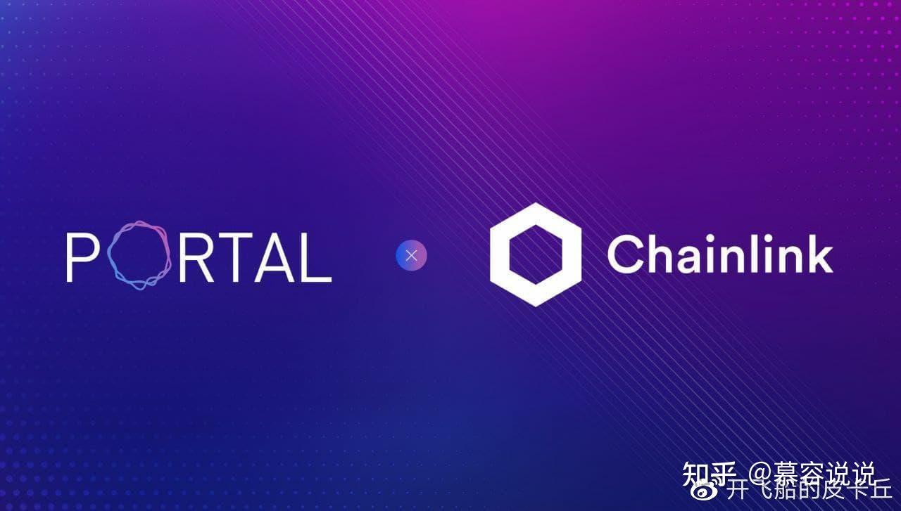 portal币(icx币2024能涨到多少)