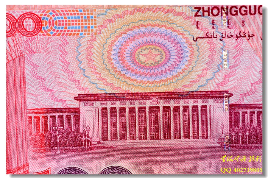 币胜(币胜国际每日简报)