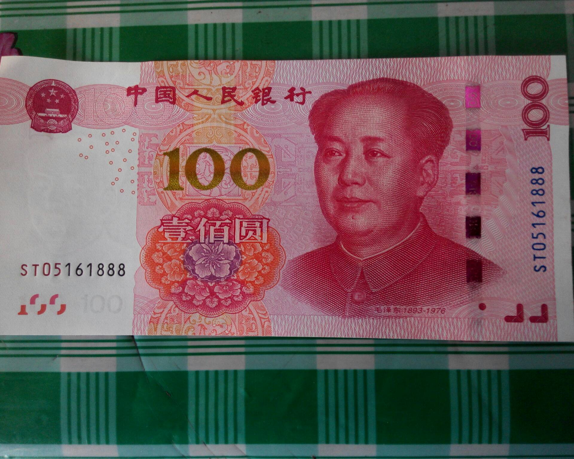 一快币(一快币打pk多少分)