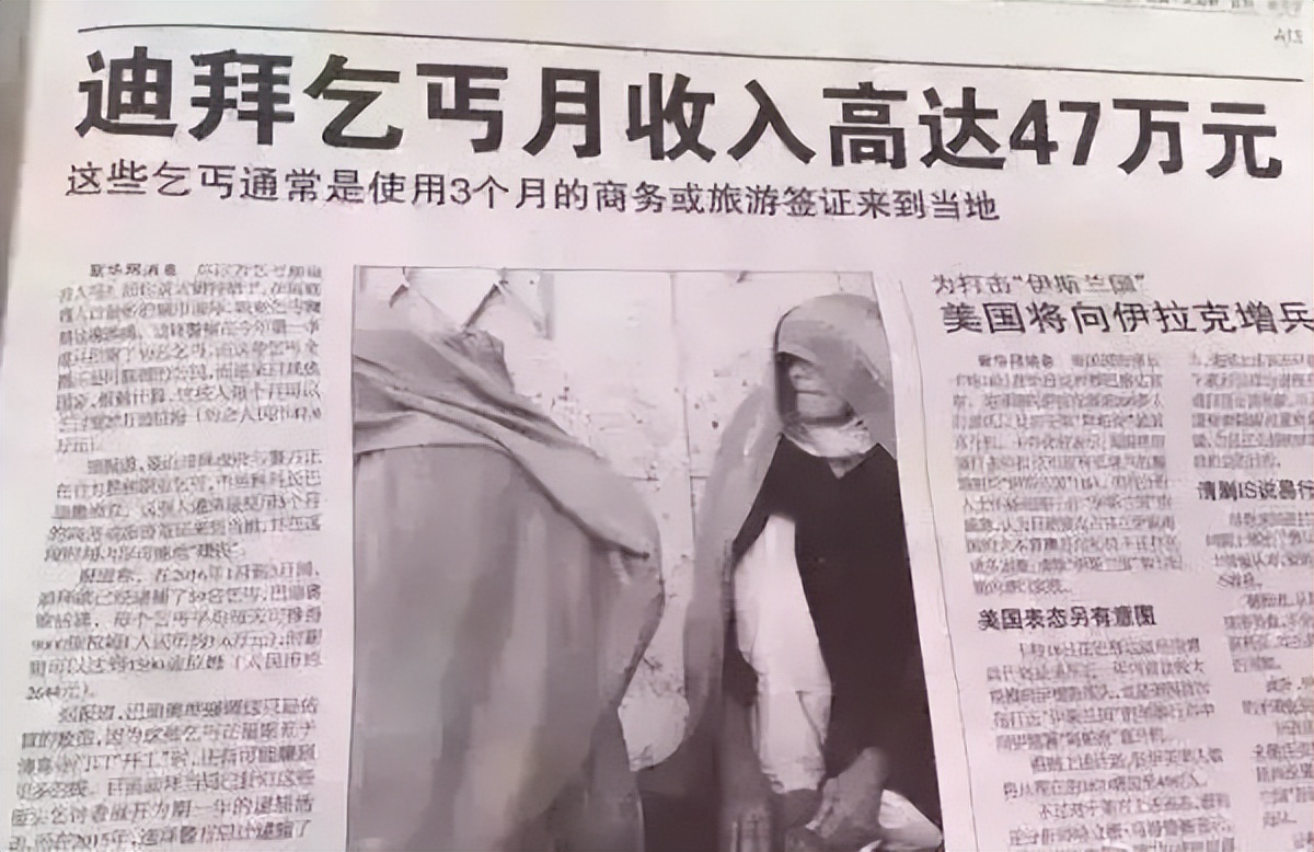捡币(捡币等于多少人民币)