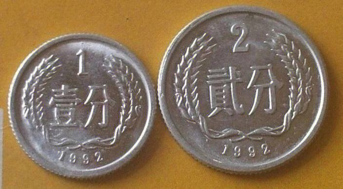 分子币(分子病理)