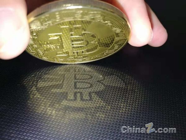 分子币(分子病理)
