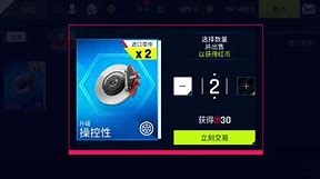 红币(红雨瓢泼泛起了回忆怎么潜什么歌)