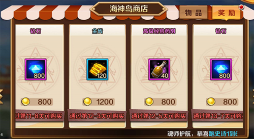 币购商城(币购交易所)